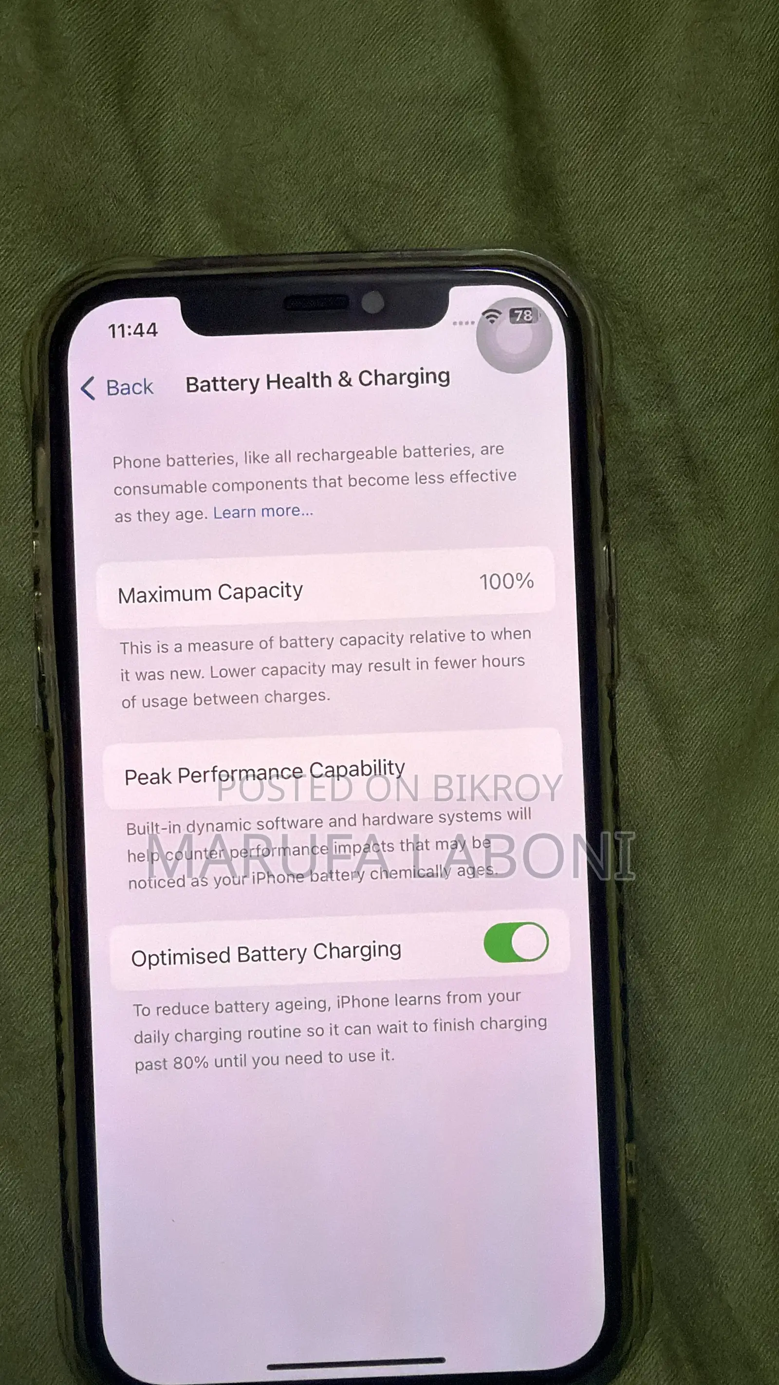 Apple iPhone 12 (Used)