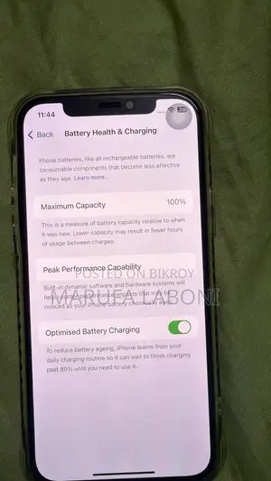 Apple iPhone 12 (Used)