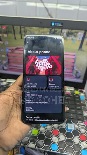 Motorola G85 . (Used)