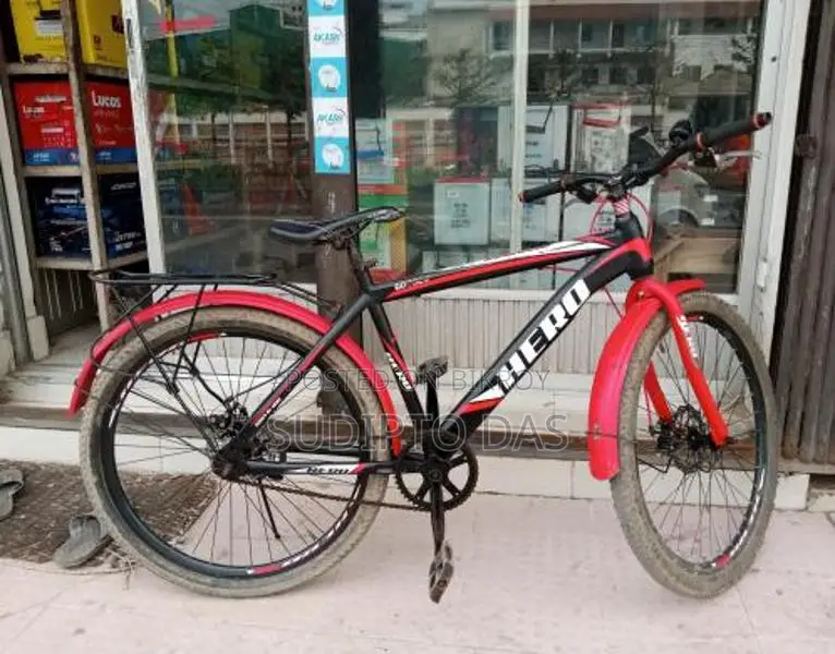 26 ইঞ্চি সাইকেল। কোনো কাজ নেই নিবেন আর চালাবেন।