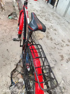 26 ইঞ্চি সাইকেল। কোনো কাজ নেই নিবেন আর চালাবেন।