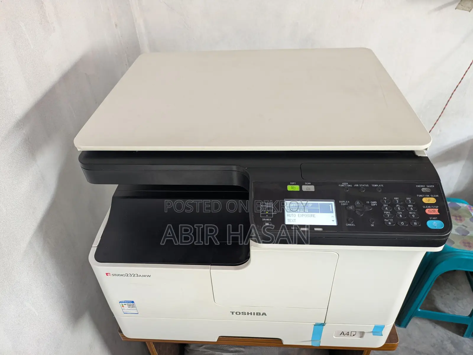 Photocopier for Sale