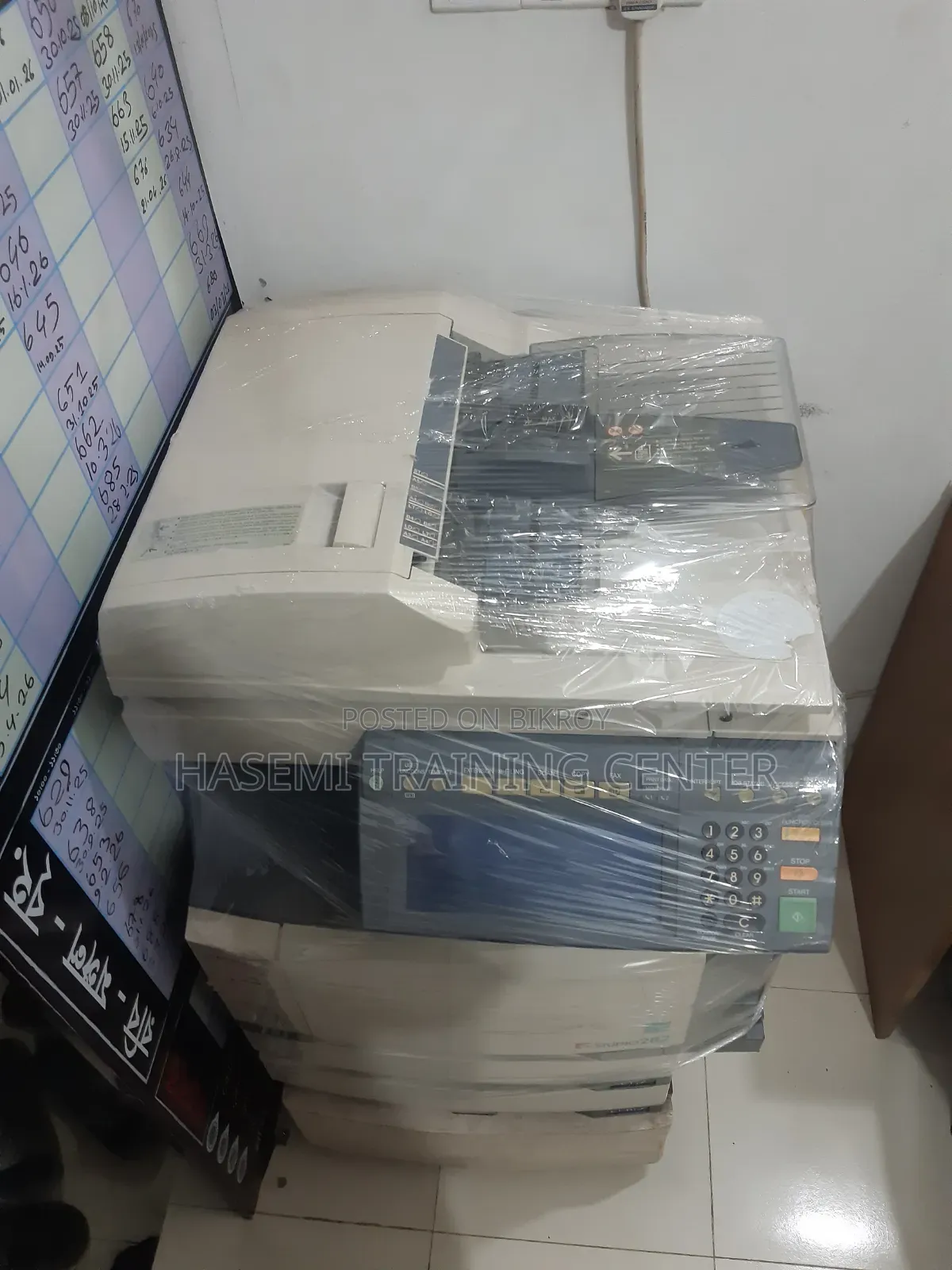 Photocopy Machine E-Studio 282