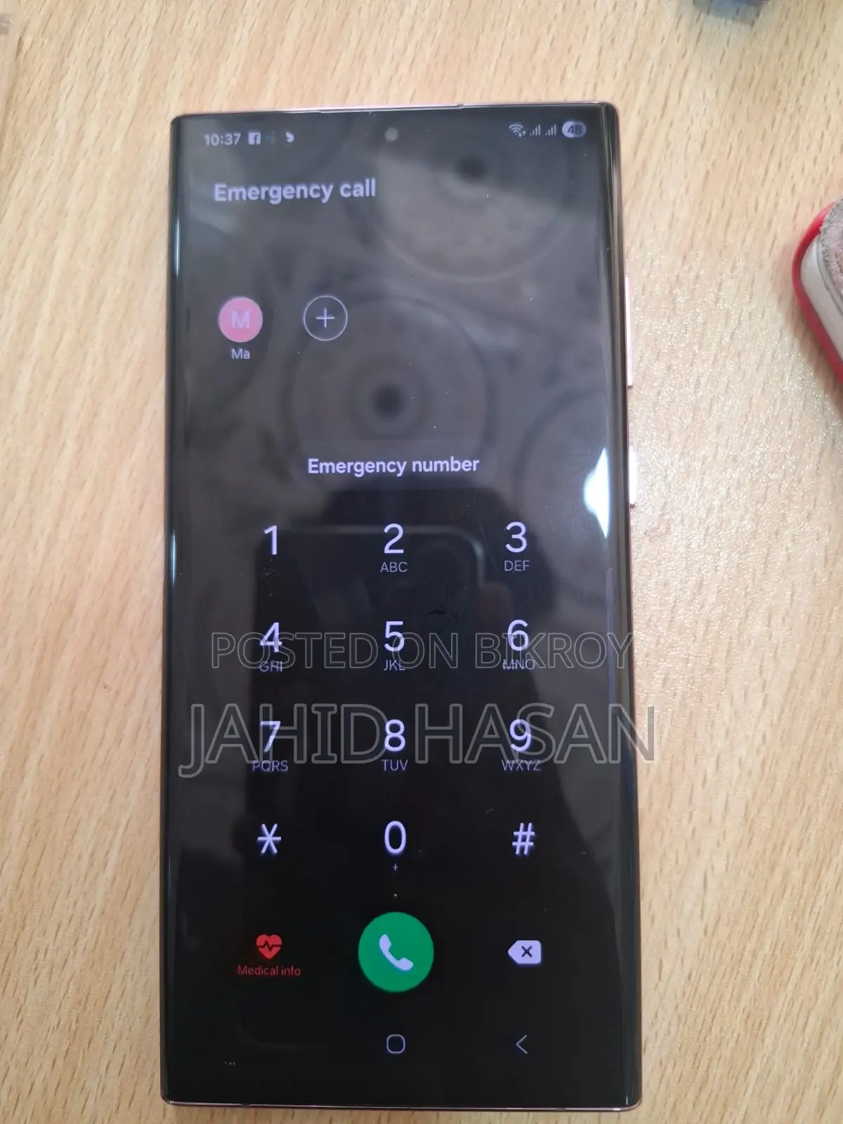 Samsung Galaxy S22 Ultra . (Used)