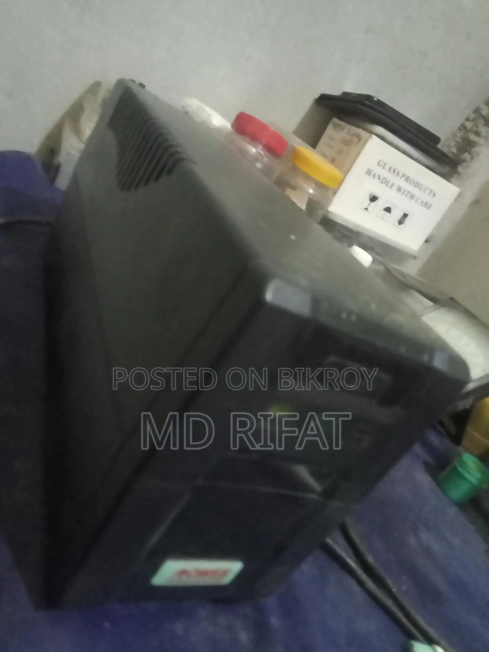 Power Gard Ups