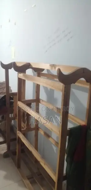 আলনা বিক্রি করা হবে