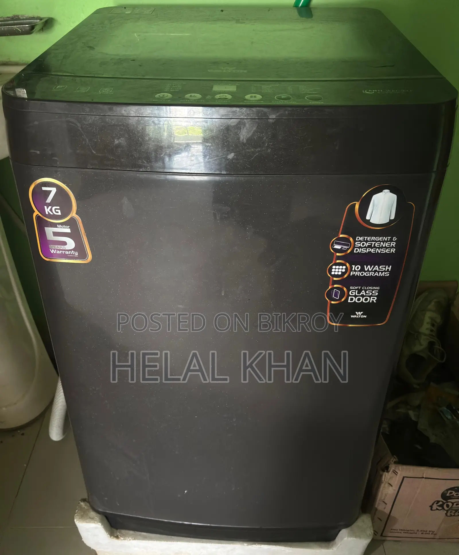 আলমারি, খাট,ফ্রিজ এবং ওয়াশিং মেশিন