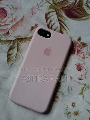 Apple iPhone 7 (Used)