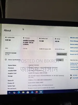 Desktop Computer 8GB Intel Core I5 HDD+SSD 500GB
