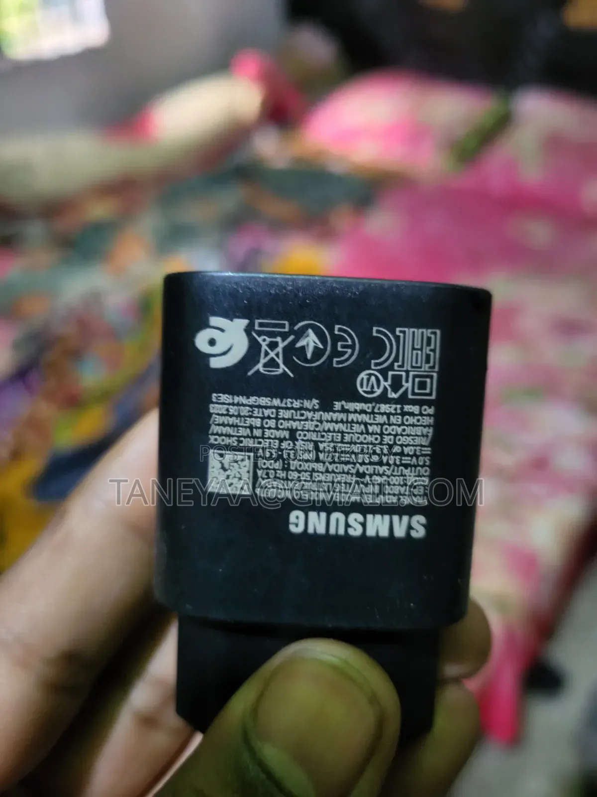 Charger for Sale