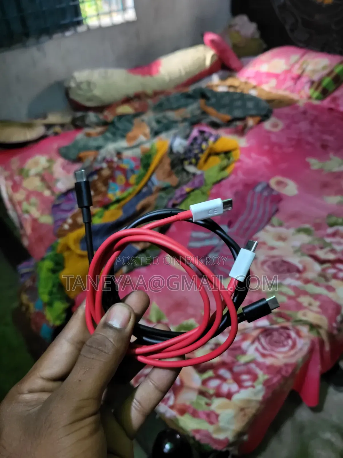 Charger for Sale
