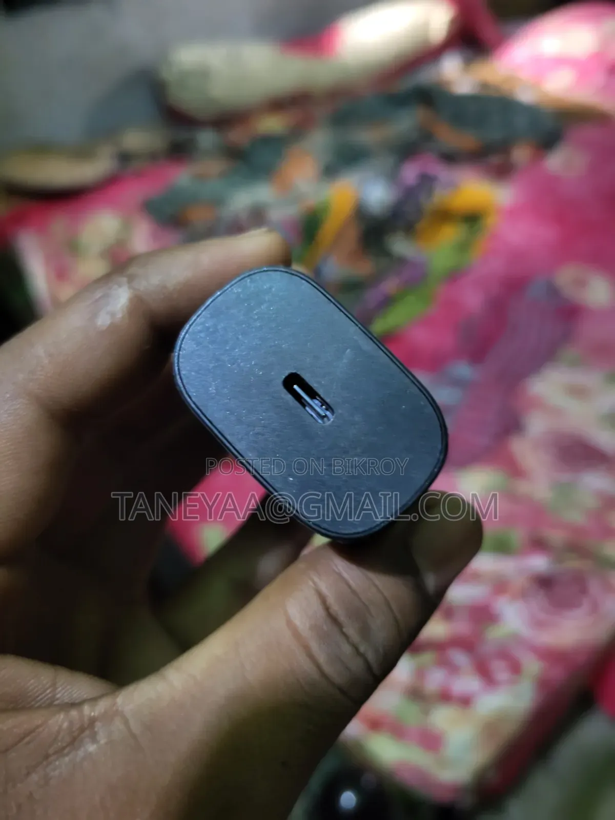 Charger for Sale