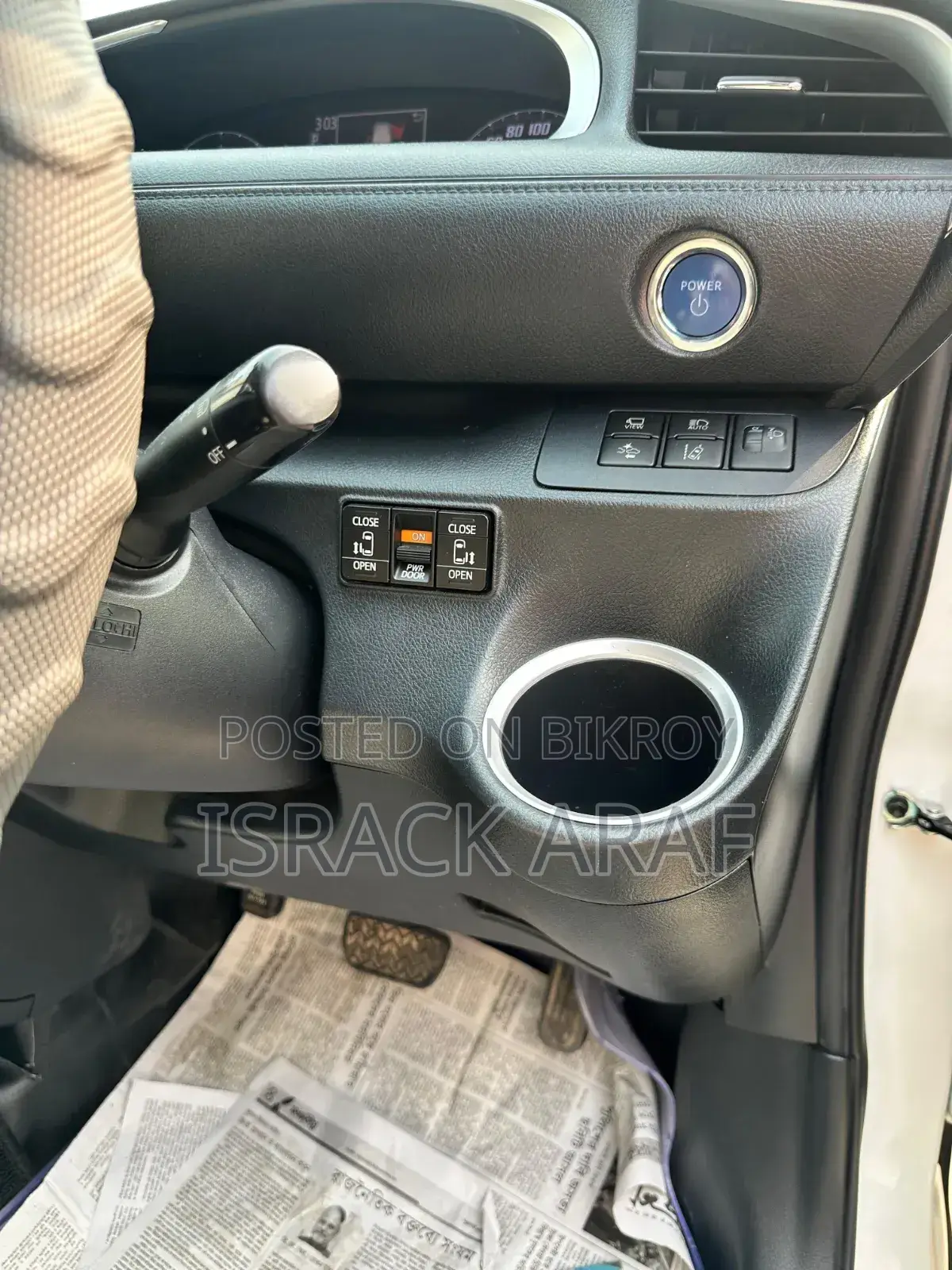 Toyota Sienta 1.5 FWD 2020 Pearl