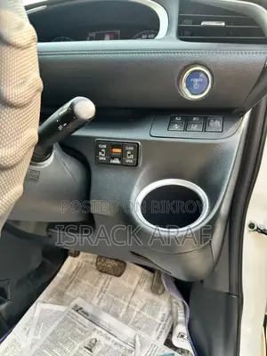 Toyota Sienta 1.5 FWD 2020 Pearl