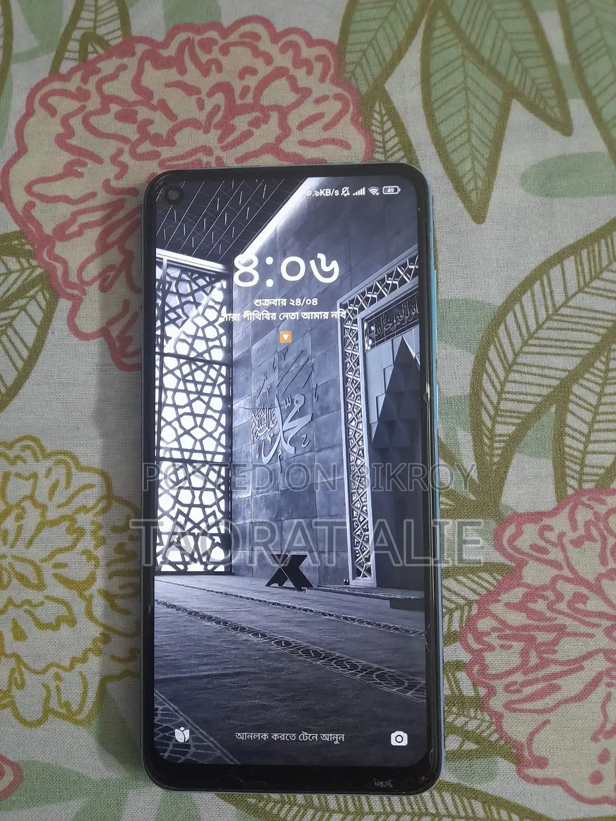 Xiaomi Redmi Note 9 . (Used)