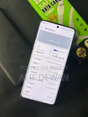Realme 10 Pro Plus 12/256 (Used)