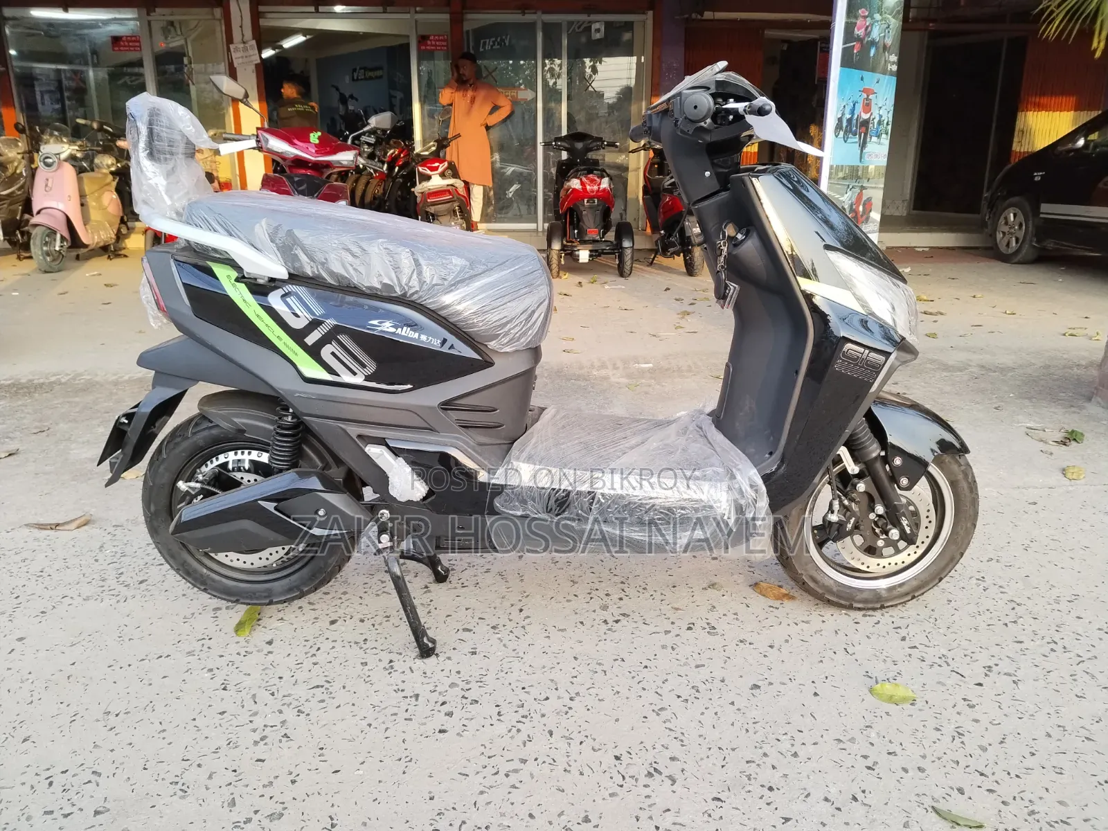 New Motorcycle 2026