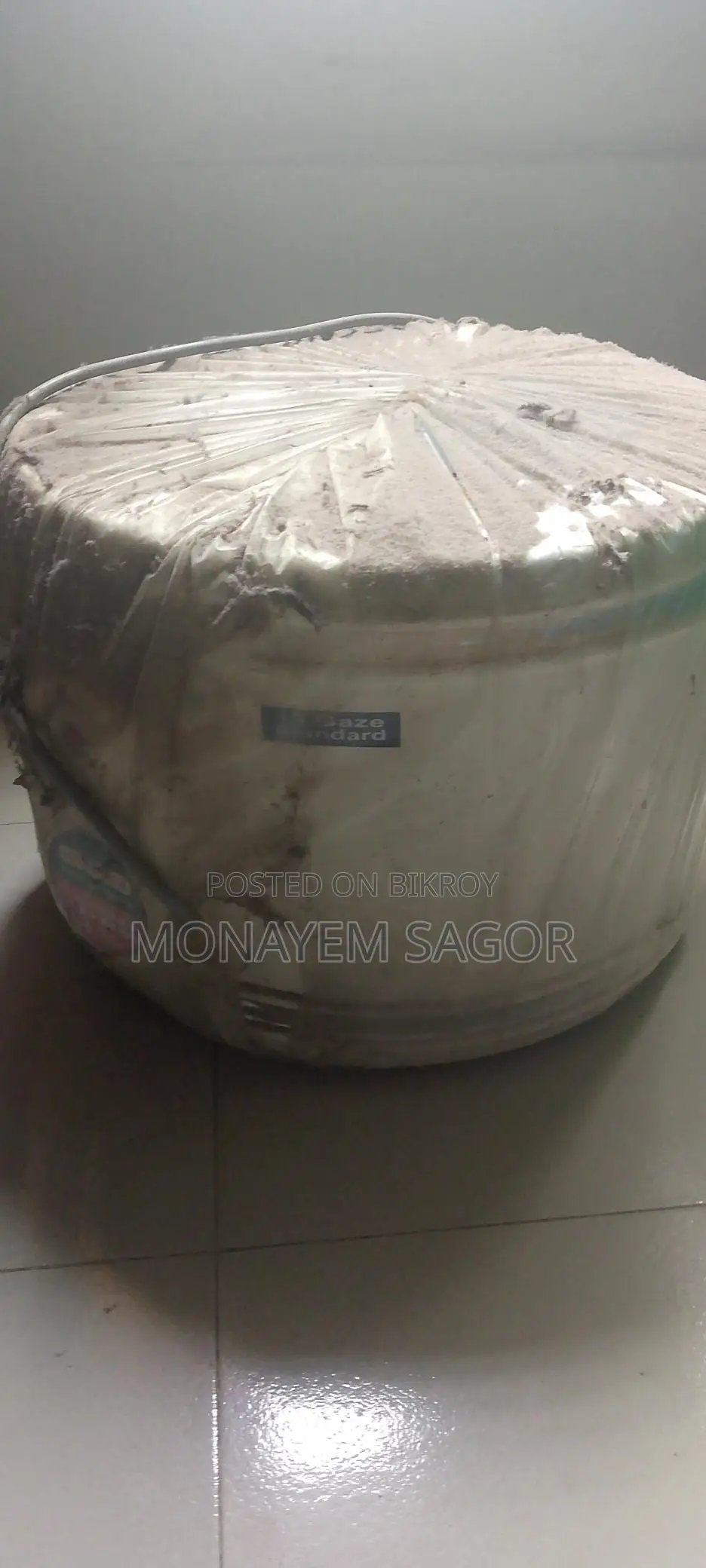 1 Year Used Geyser