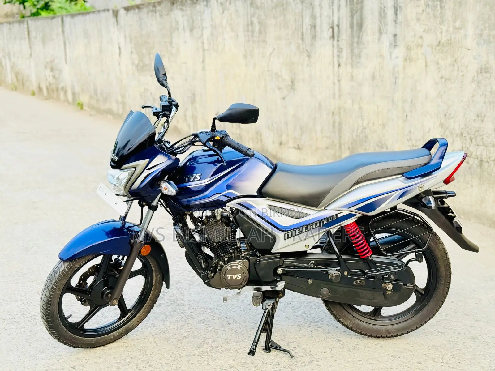 TVS Metro Plus Disc Brake 2025