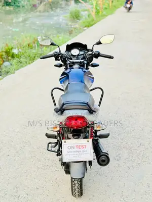 TVS Metro Plus Disc Brake 2025