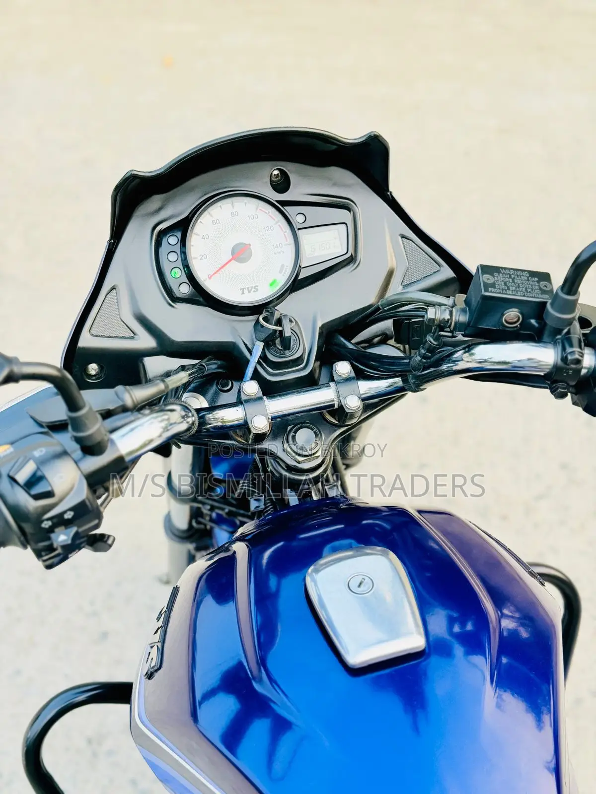 TVS Metro Plus Disc Brake 2025