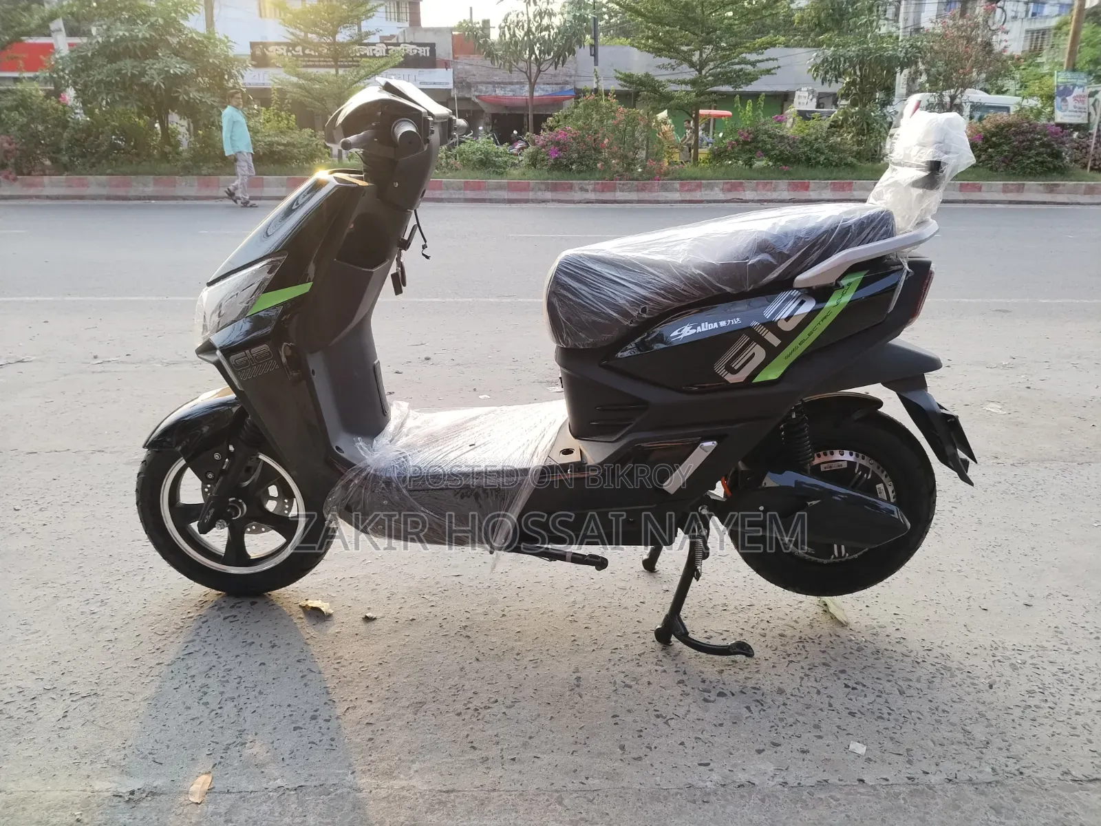 New Motorcycle 2026