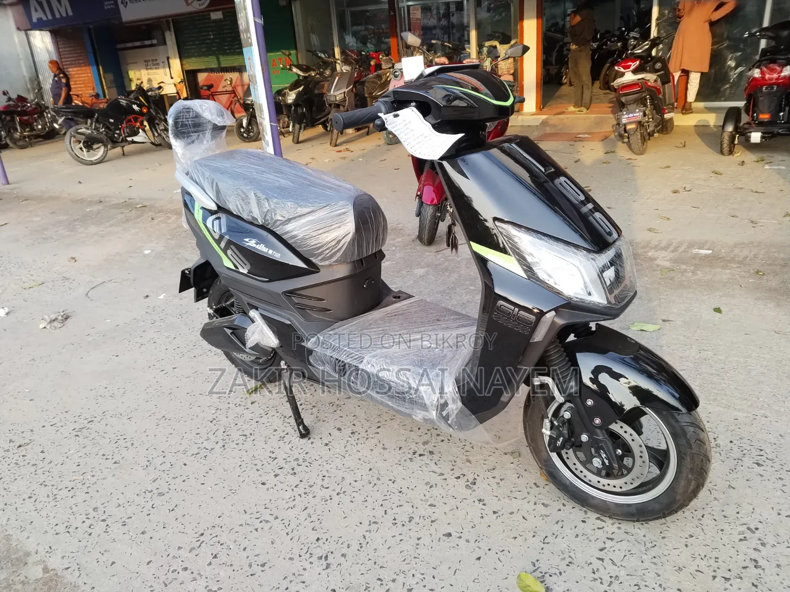 New Motorcycle 2026