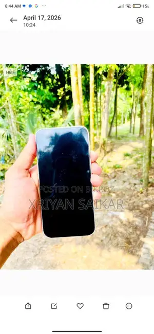 Apple iPhone 13 (Used)
