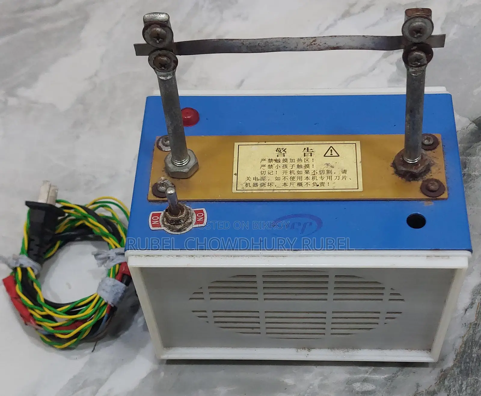 Label Cutter for Sale