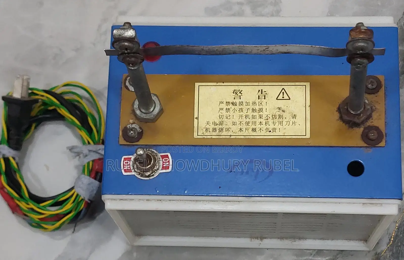 Label Cutter for Sale