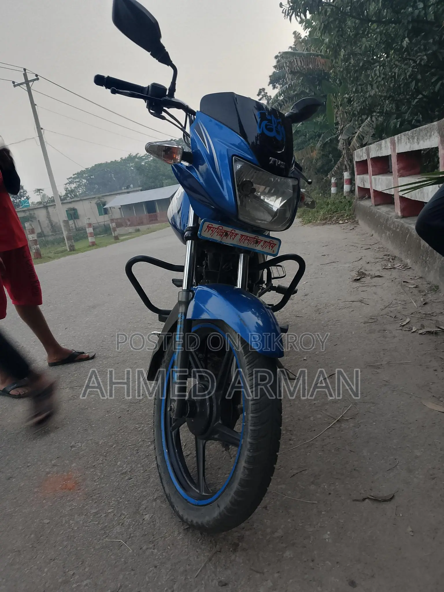 TVS Metro Plus 2018