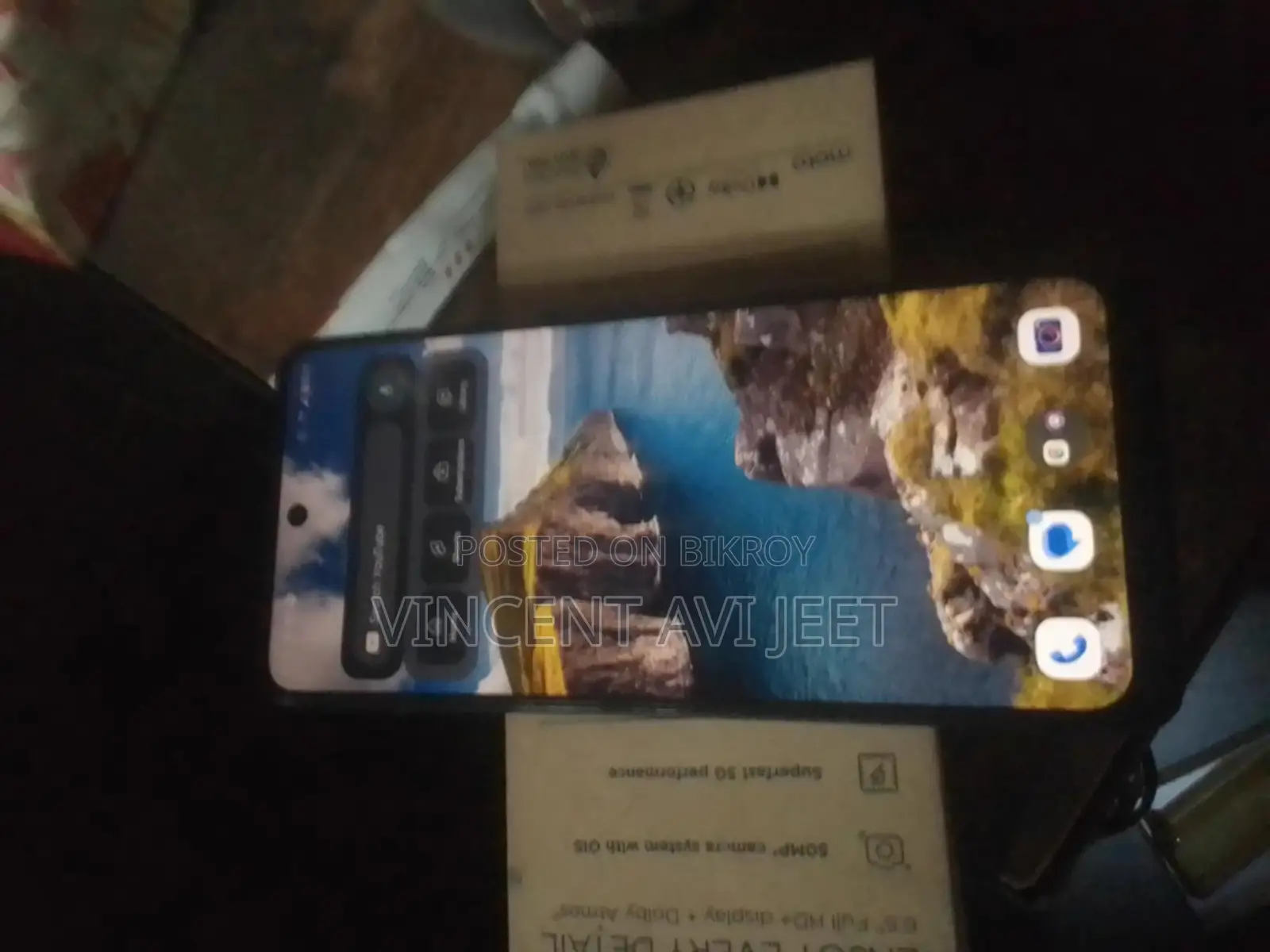 Motorola Moto g54 (Used)