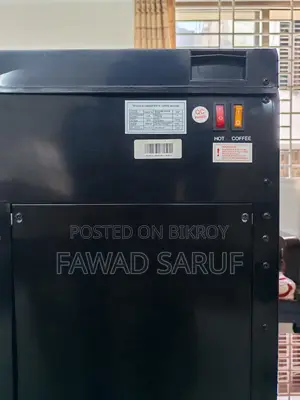 কফি মেশিন বিক্রয় হবে