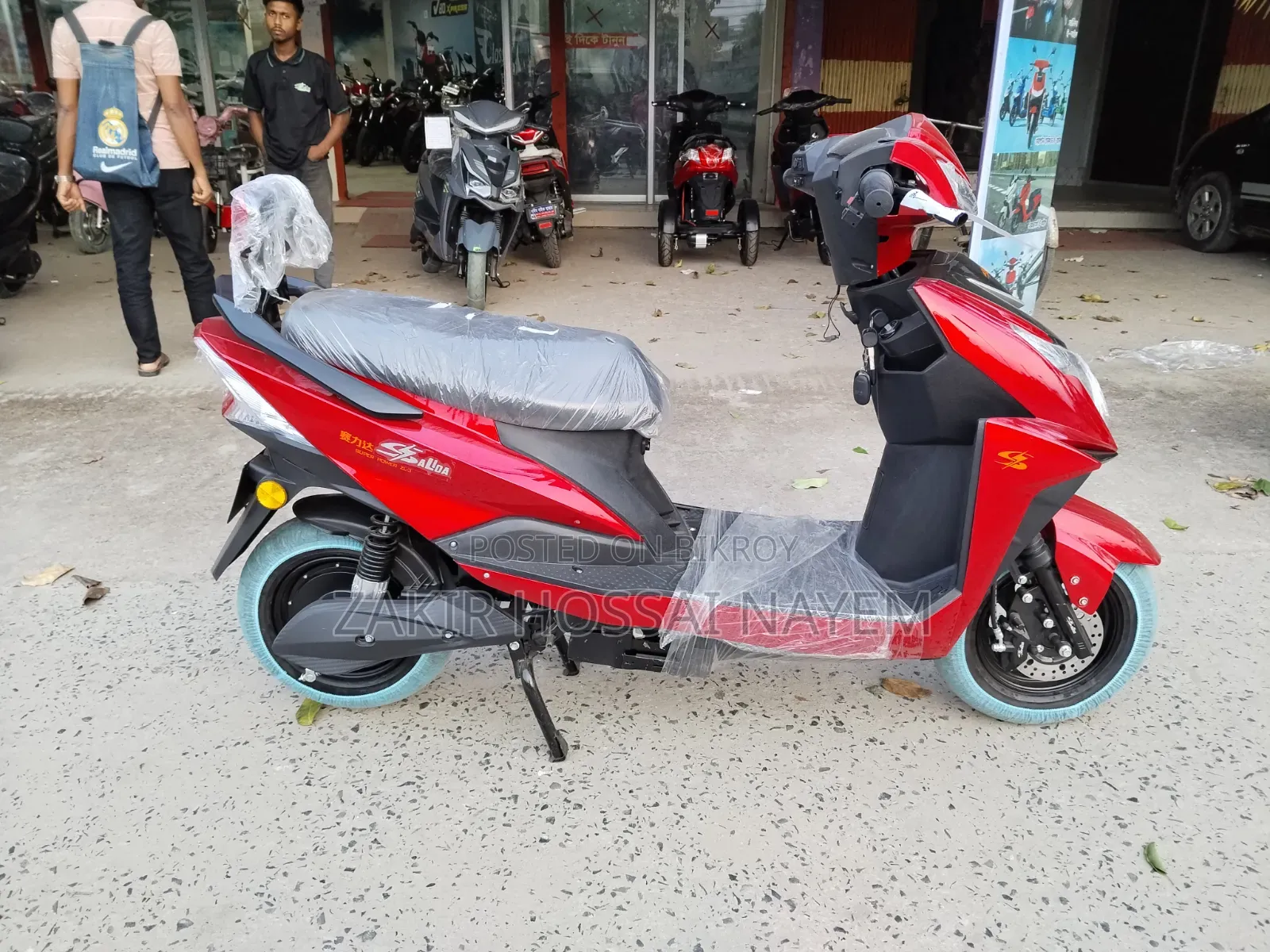 New Motorcycle 2026 Red