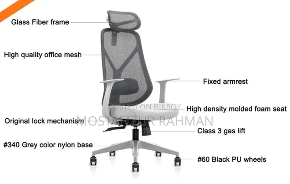Ergo Comfy B1 – Premium Ergonomic Chair