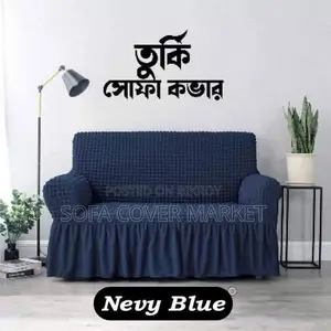 Sofa Cover