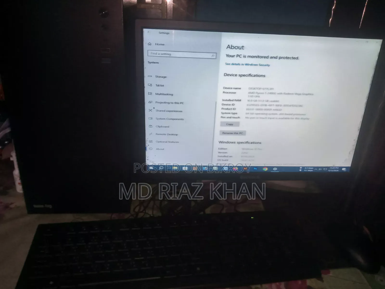 Desktop Computer 16GB AMD Ryzen 5 SSHD (Hybrid) 512GB