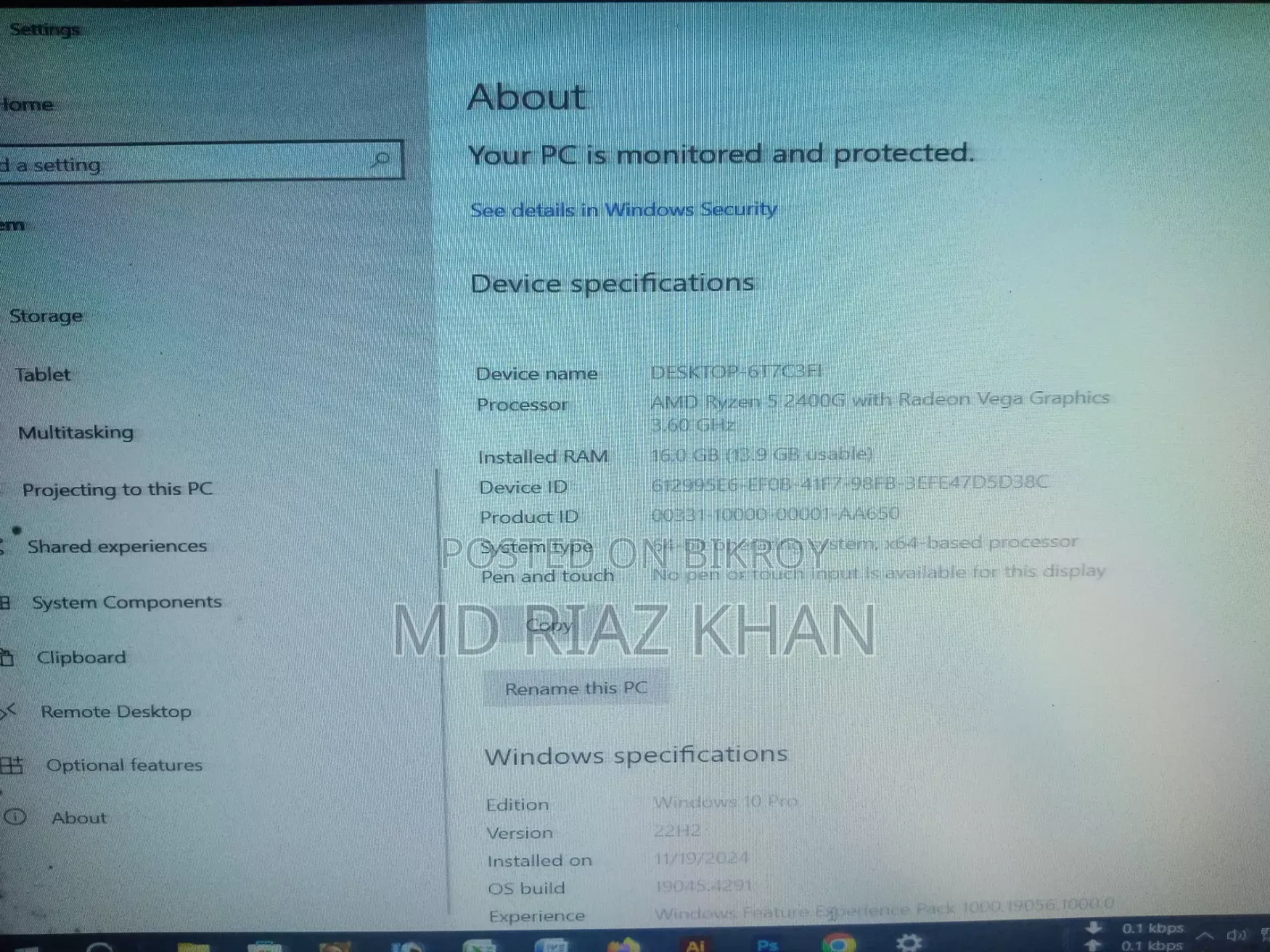 Desktop Computer 16GB AMD Ryzen 5 SSHD (Hybrid) 512GB