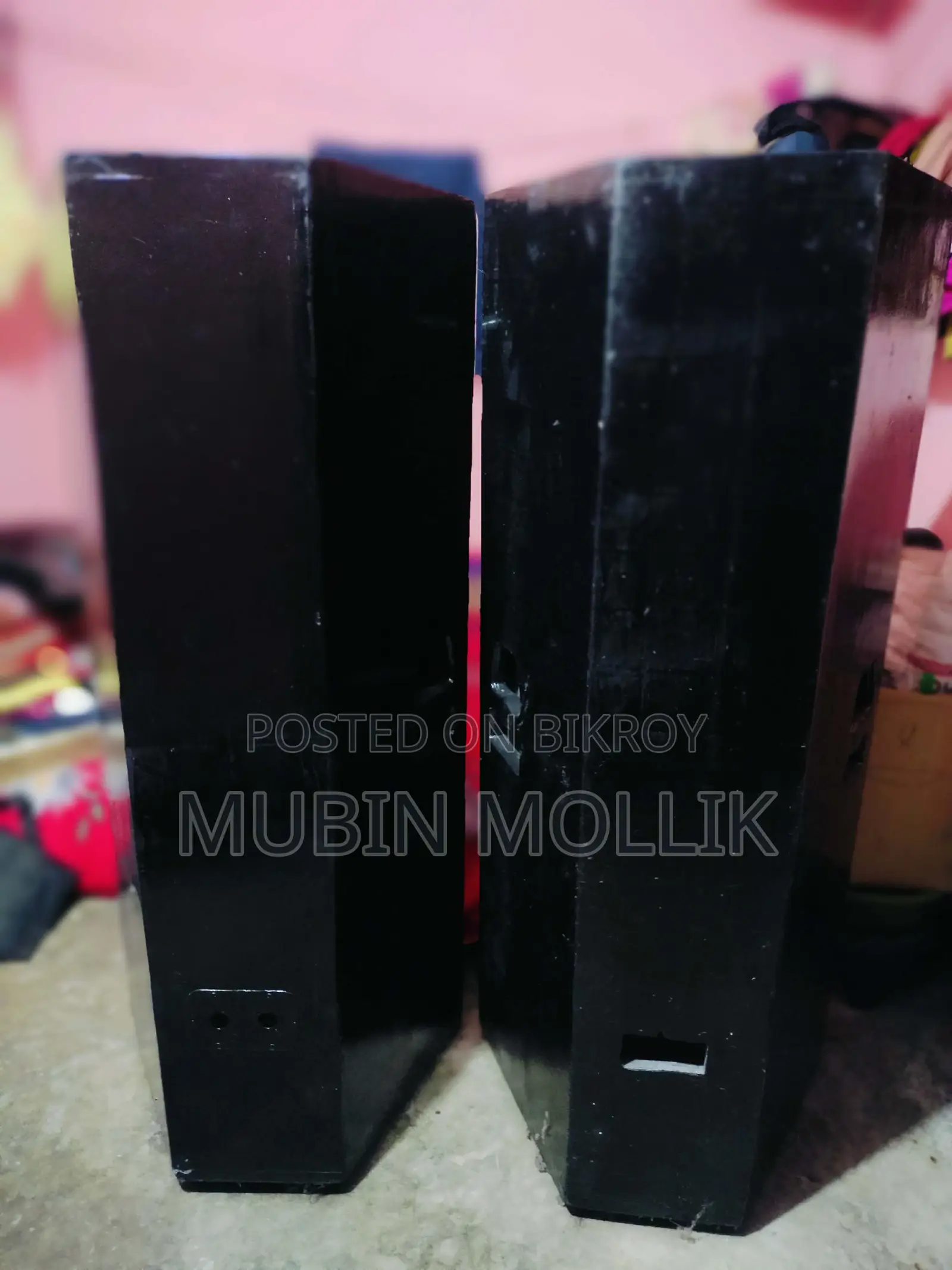 Sound Box