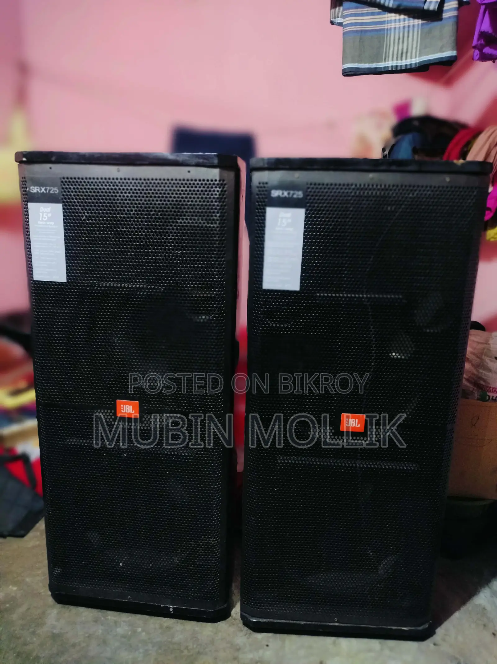 Sound Box