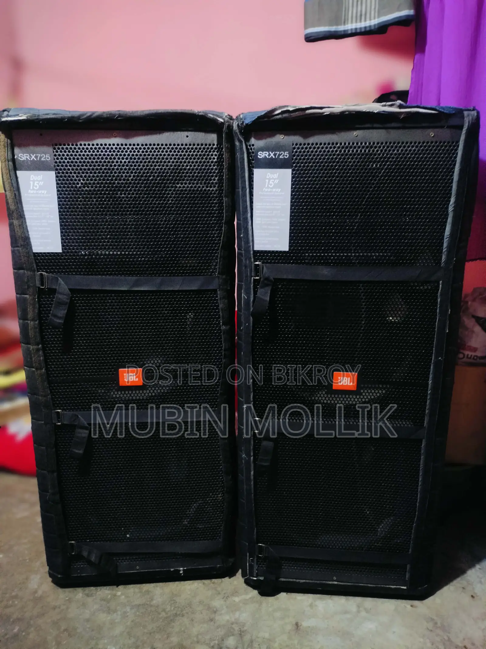 Sound Box
