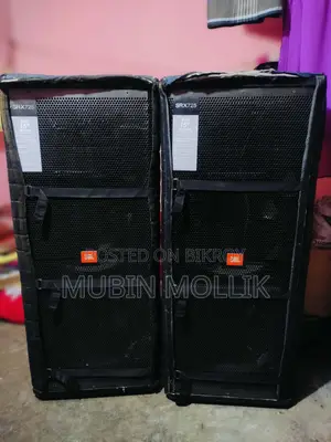 Sound Box