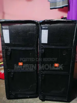 Sound Box