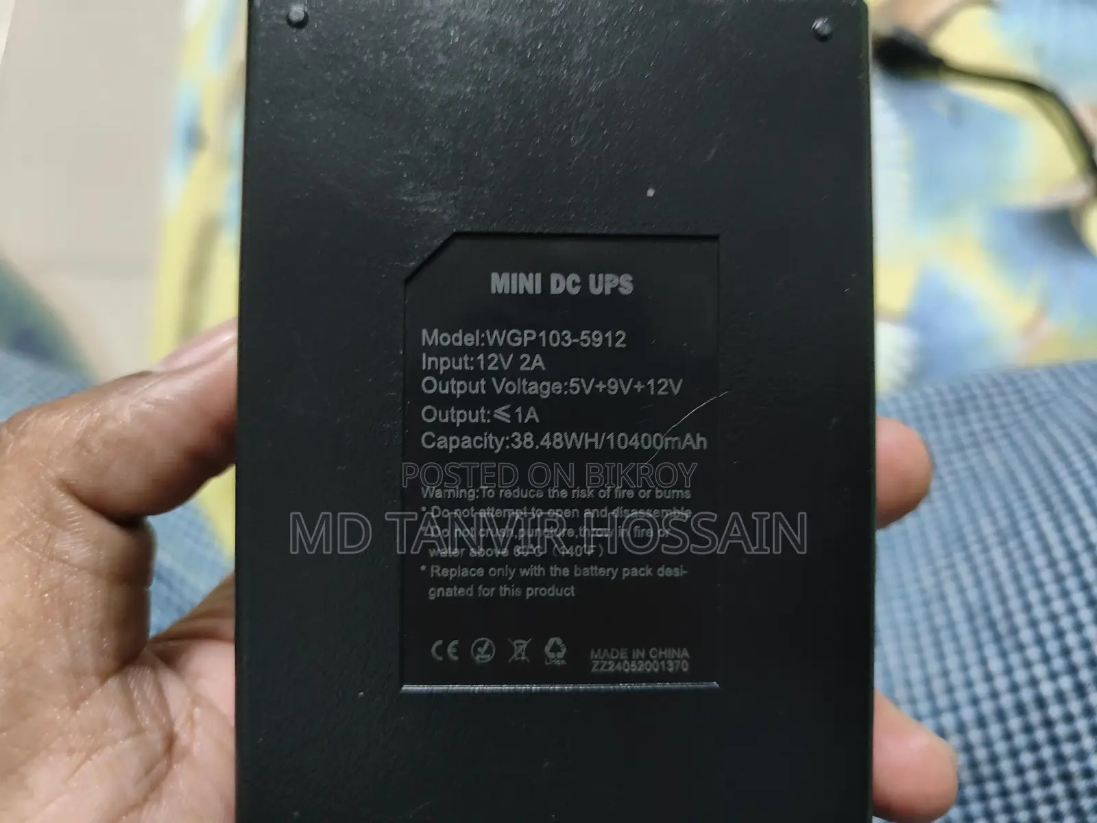 Wgp Mini Ups