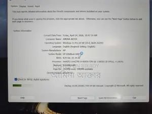 HP EliteBook 840 G6 Super Fresh Laptop Like New