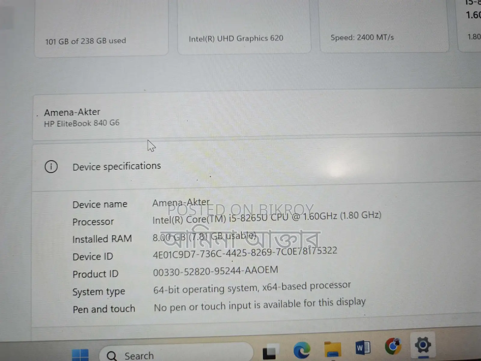 HP EliteBook 840 G6 Super Fresh Laptop Like New