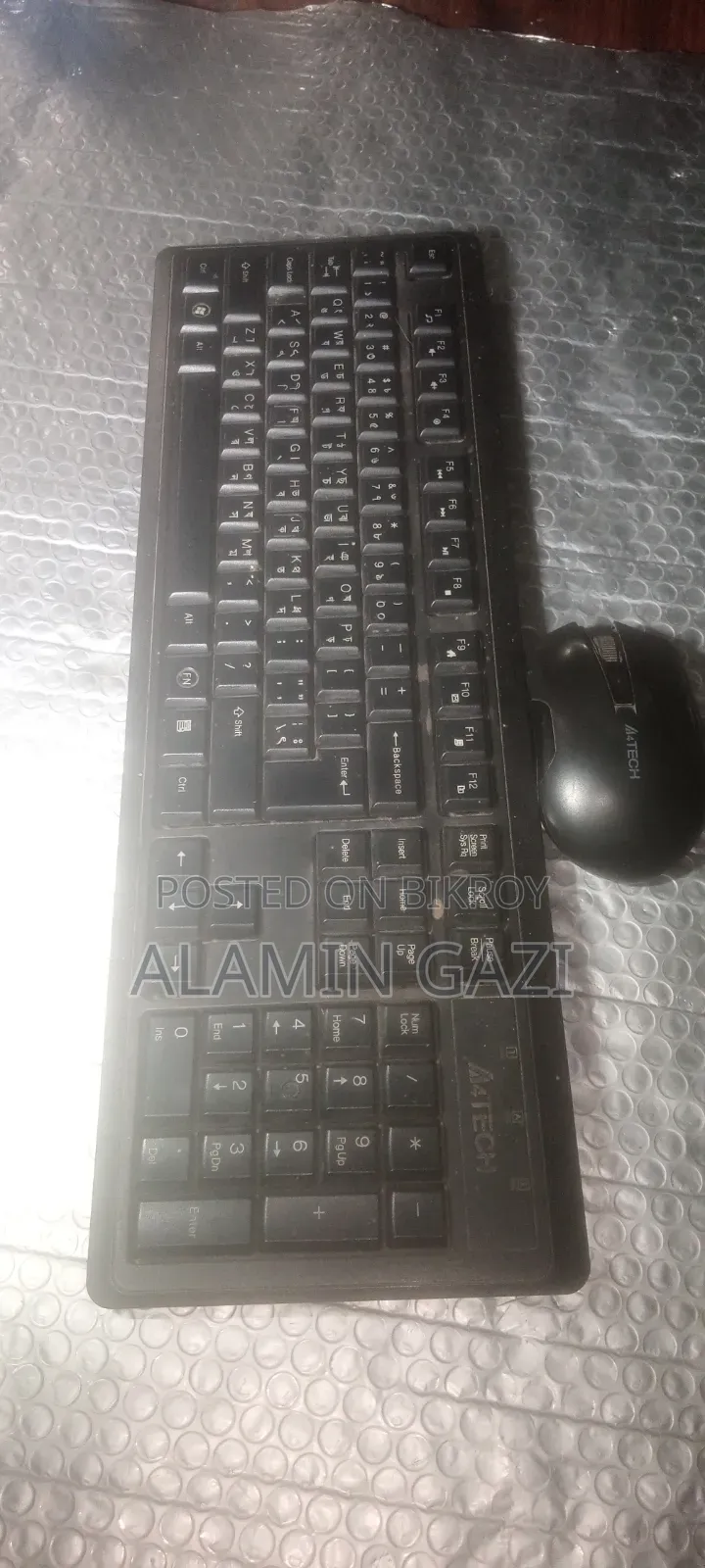 Keyboard Mouse