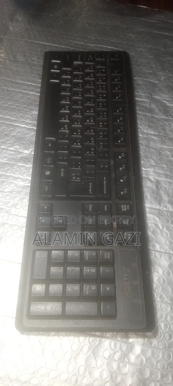 Keyboard Mouse