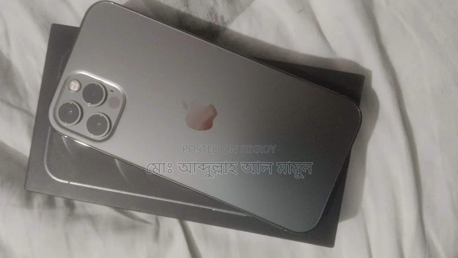 Apple iPhone 12 Pro (Used)