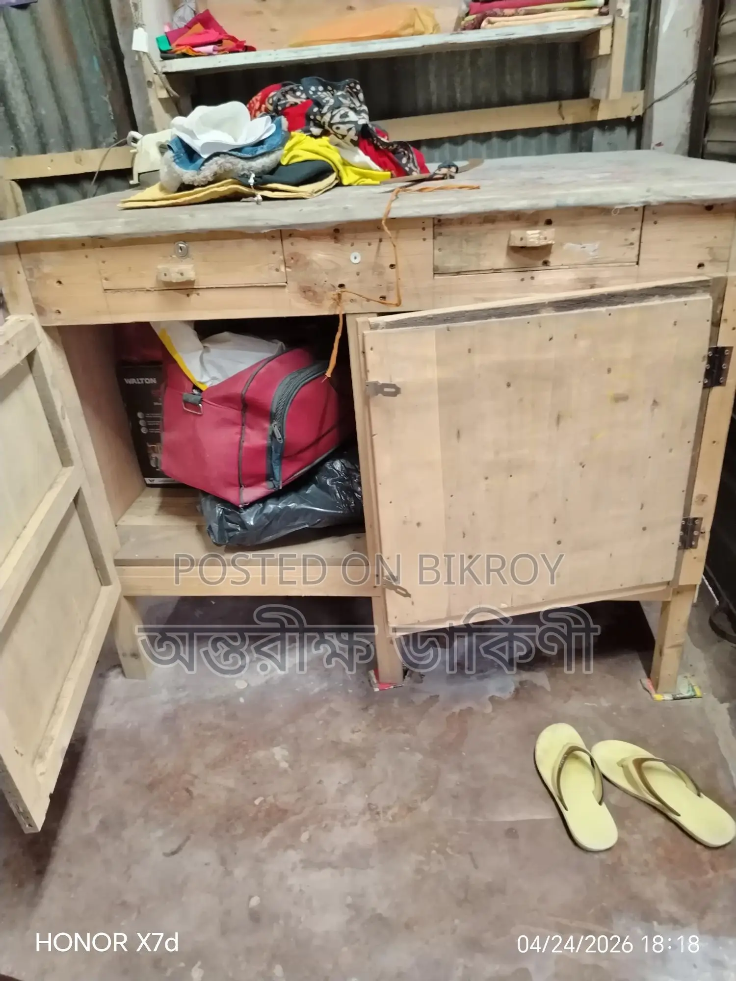 Two Racks and a Table for Sale